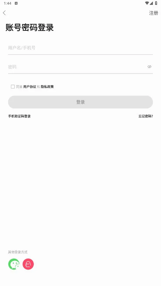 ̤���������ֻ���v5.0.9 ��Ѱ��ͼ