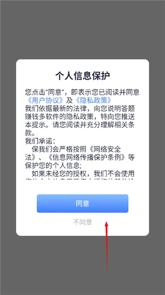 ������׬Ǯ2026���°汾