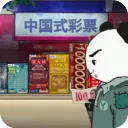 �й�ʽ��Ʊ2026�ٷ����°汾v1.0.1 ��׿��