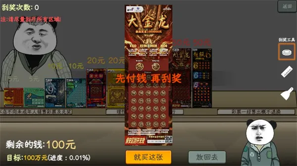 �й�ʽ��Ʊ2026�ٷ����°汾