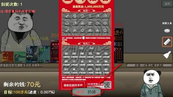 �й�ʽ��Ʊ2026�ٷ����°汾