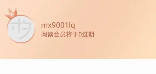 ľϦ�Ķ�2026�ٷ����°汾