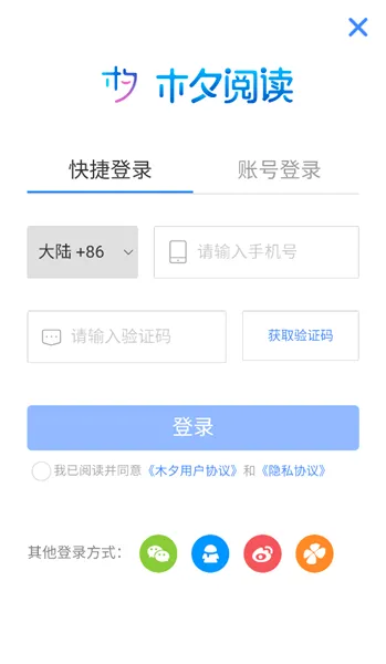 ľϦ�Ķ�2026�ٷ����°汾
