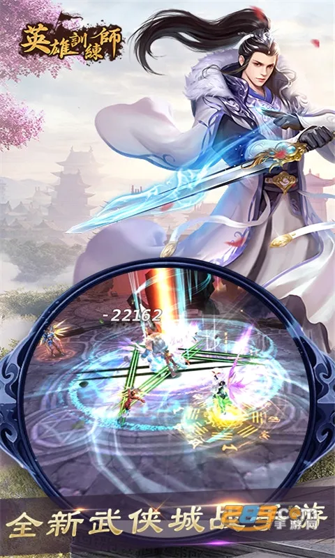 Ӣ��ѵ��ʦ��׿���ֻ���v1.0.7 �ֻ����ͼ