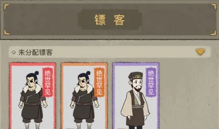 �����ھ�2026���°汾