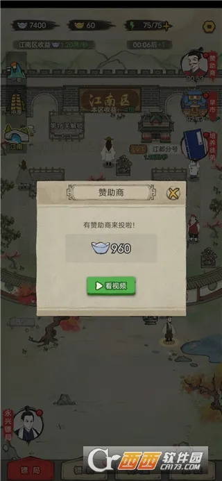 �����ھ�2026���°汾v1.0.38 ��׿���ͼ