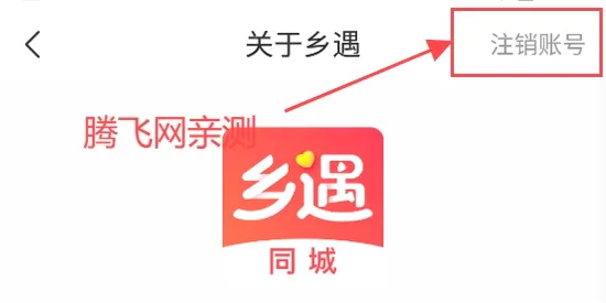 ����2026���°汾
