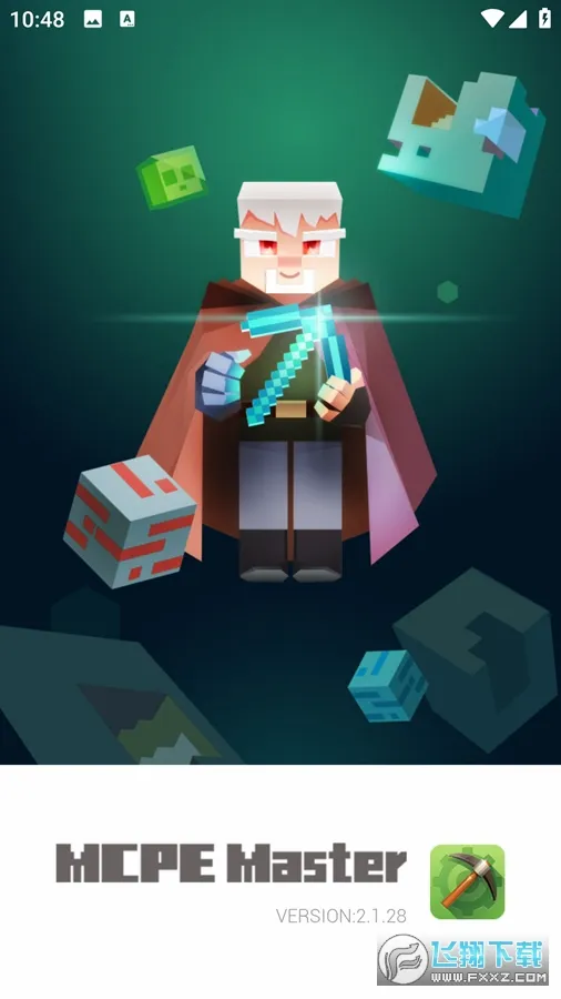 MCPE Master(�ҵ����縨������)