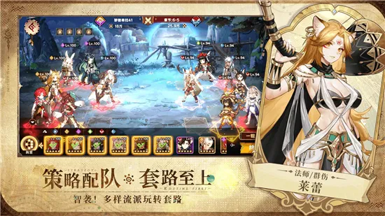 ¬ϣ����Դ(����Ԫ������Ϸ)v1.0.1.3 �ٷ������ͼ