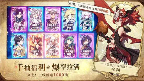 ¬ϣ����Դ(����Ԫ������Ϸ)v1.0.1.3 �ٷ������ͼ