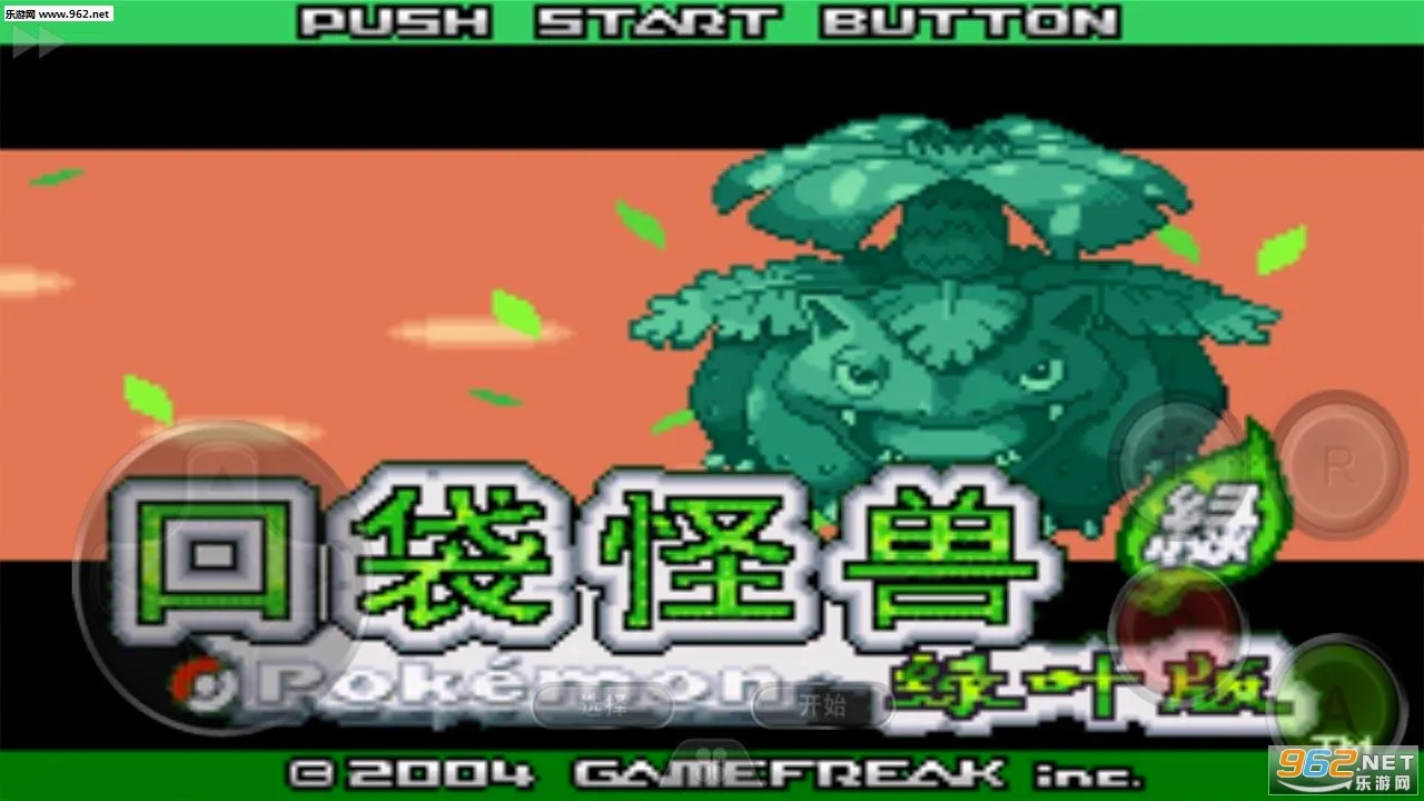 �ڴ�������Ҷ��׿���ֻ���v1.6.3 ��Ѱ��ͼ