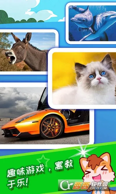 ������ͼʶ��(�׶�ʶ���������)v5.6 ��׿���ͼ