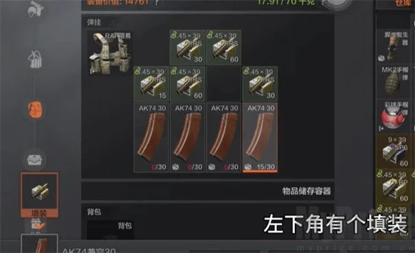 ����ͻΧ2026�ٷ����°汾