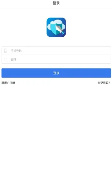 �����ƹһ�2026�ٷ����°汾v1.93 ��Ѱ��ͼ