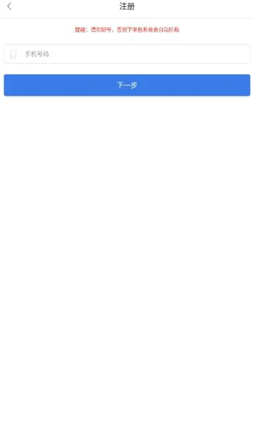 �����ƹһ�2026�ٷ����°汾v1.93 ��Ѱ��ͼ
