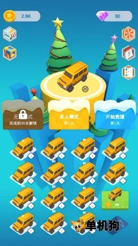 ����Ư�ư�׿���ֻ���