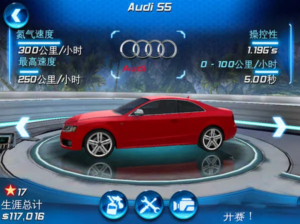 ��������62026���°汾v1.1 ��Ѱ��ͼ