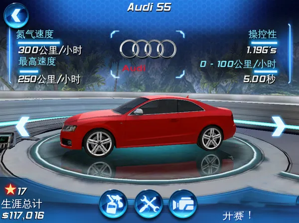 ��������62026���°汾v1.1 ��Ѱ��ͼ