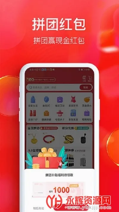 ȫ����ѡ(���ʹ���ƽ̨)v6.8.1 ��Ѱ��ͼ
