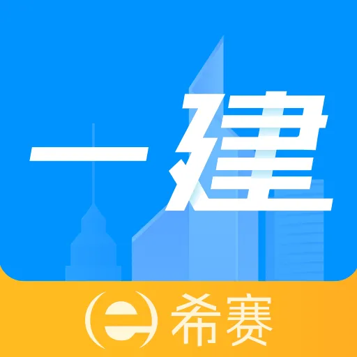 һ������ʦ���������ֻ���v3.4.2.100 �ֻ���