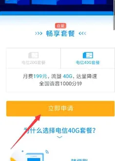 �Ĵ����������ֻ���