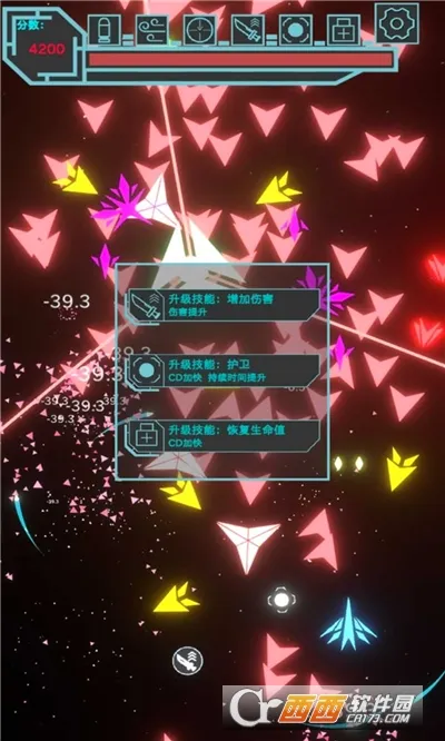 �޺��ս��׿���ֻ���v1.8.873 �ֻ����ͼ