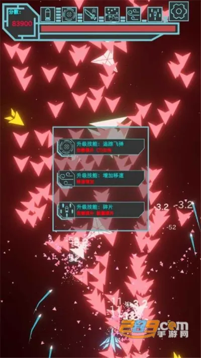 �޺��ս��׿���ֻ���v1.8.873 �ֻ����ͼ