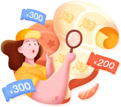 熊猫优选2026官方最新版本 熊猫优选2026官方最新版本