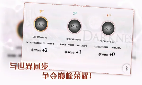 ��������(���ֲ�������)v1.6.0 �ֻ����ͼ