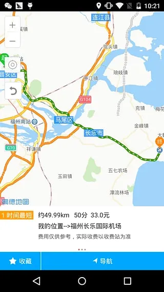 ��ͨ��2026�ٷ����°汾v2.4 ��׿���ͼ