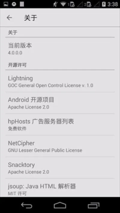 ���������2026�ٷ����°汾v4.0.0.2 ��Ѱ��ͼ