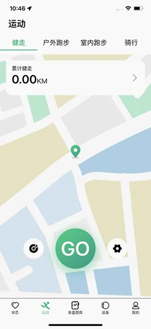 MasWear(�����ֱ�Ӧ��)v3.1.37 ��Ѱ��ͼ