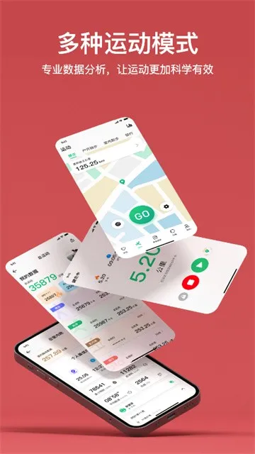MasWear(�����ֱ�Ӧ��)v3.1.37 ��Ѱ��ͼ