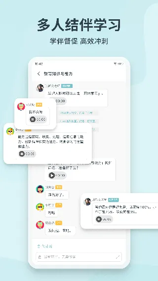 靠岸2026最新版本 靠岸2026最新版本