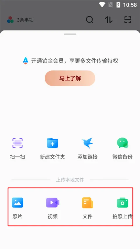 ��������(�ƴ洢��������)