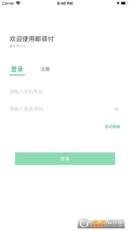 ���丶(�̻��տ�����)v2.8.0 ��Ѱ��ͼ