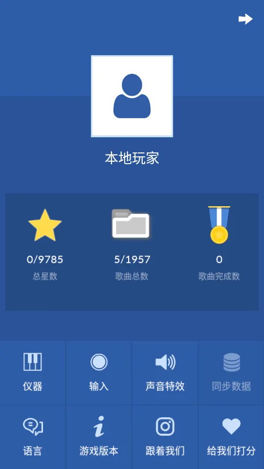 K-POP��׿���ֻ���v1.8.4 �ֻ����ͼ