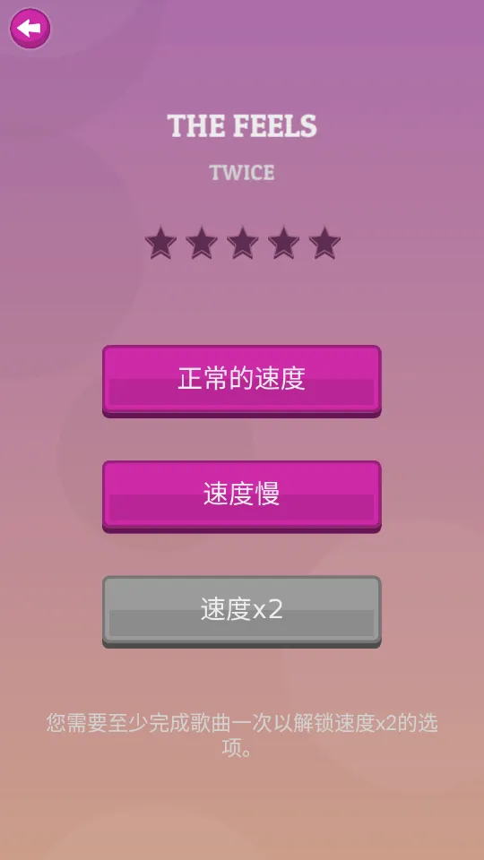 K-POP��׿���ֻ���v1.8.4 �ֻ����ͼ