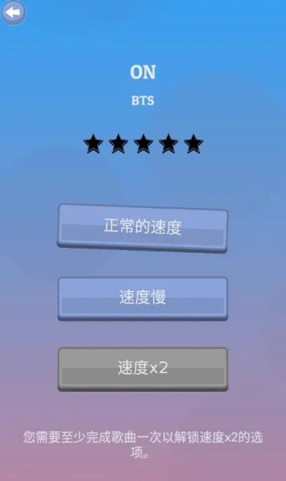 K-POP��׿���ֻ���v1.8.4 �ֻ����ͼ