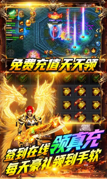 ����ը���������ֻ���v2.1 �ֻ����ͼ