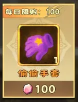 ����ը���������ֻ���