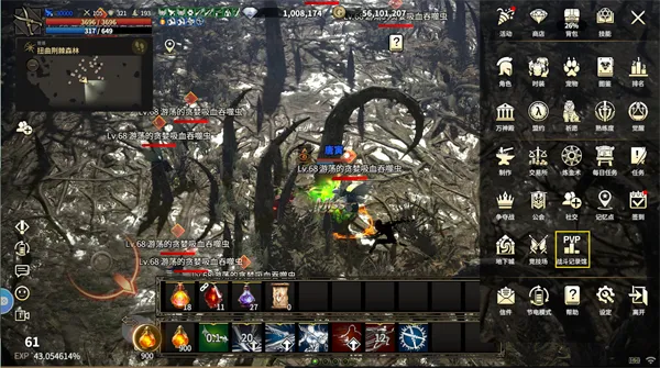 ������Լ(MMORPG��Ϸ)
