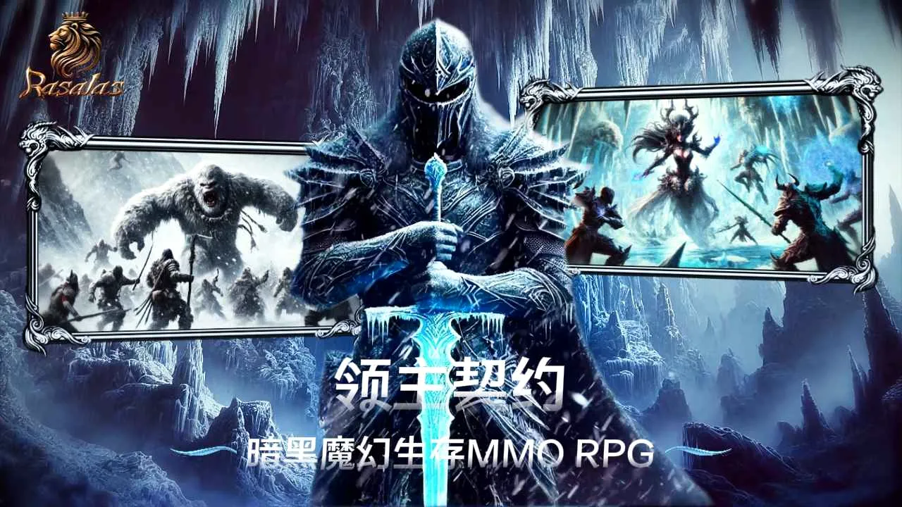 ������Լ(MMORPG��Ϸ)v1.0.5 �ֻ����ͼ