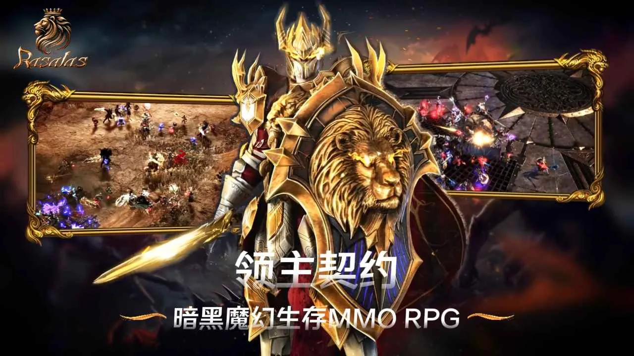 ������Լ(MMORPG��Ϸ)v1.0.5 �ֻ����ͼ