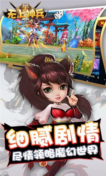 ������������ֻ���v1.0.0 ��Ѱ��ͼ