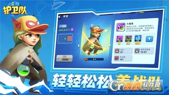 �Ǽʻ�����(������������)v1.0 �ֻ����ͼ