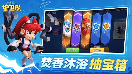 �Ǽʻ�����(������������)v1.0 �ֻ����ͼ