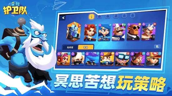 �Ǽʻ�����(������������)v1.0 �ֻ����ͼ