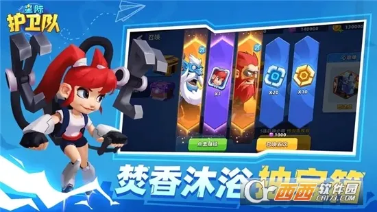 �Ǽʻ�����(������������)v1.0 �ֻ����ͼ