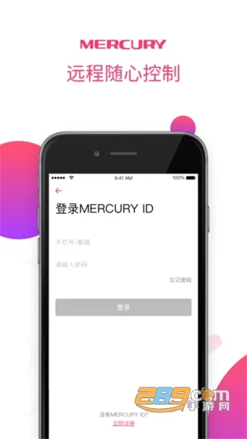 ˮ��WiFi��׿���ֻ���v12.0 ��Ѱ��ͼ